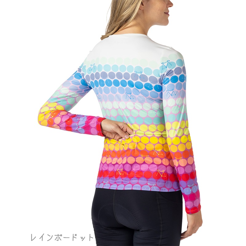 レインボードッツ