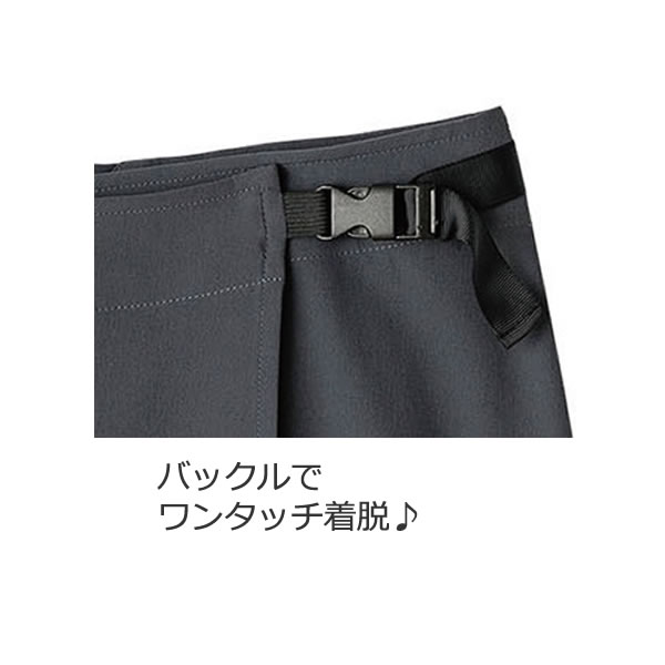 ラッパーLITE | TERRY JAPAN(テリー・ジャパン)