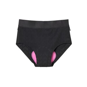 付属のシクロブリーフ2.0